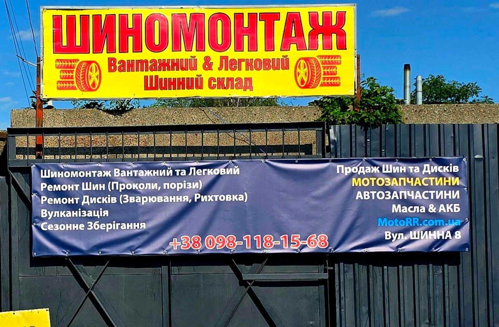 235/65R16C 121/119 Lassa Wintus 2. Зимние шины Lassa. Резина 2356516