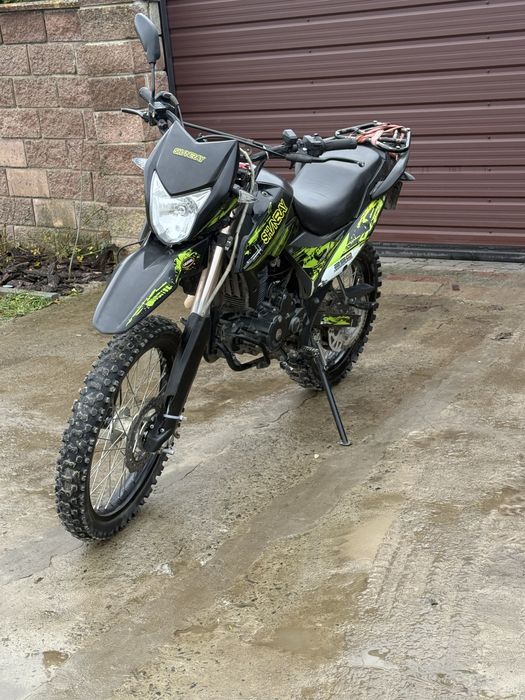 Шенрей ( сів і поїхав)