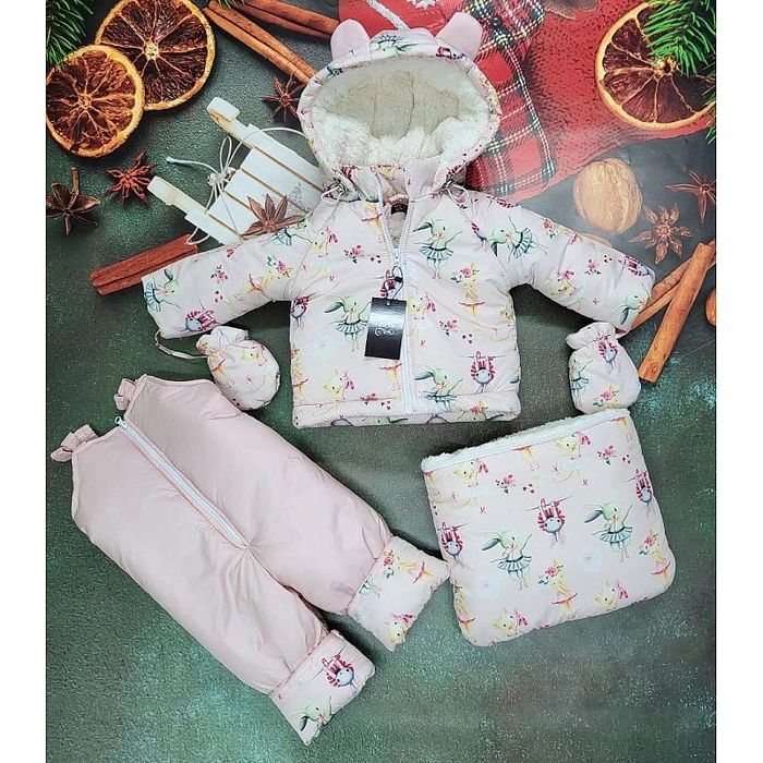 Зимовий комбінезон трансформер 3 в 1