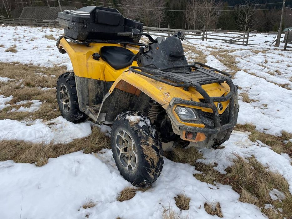 Квадроцикл BRP 500