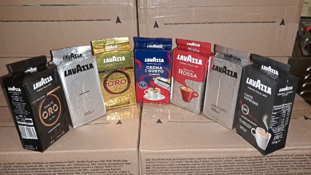 Кофе молотый LAVAZZA