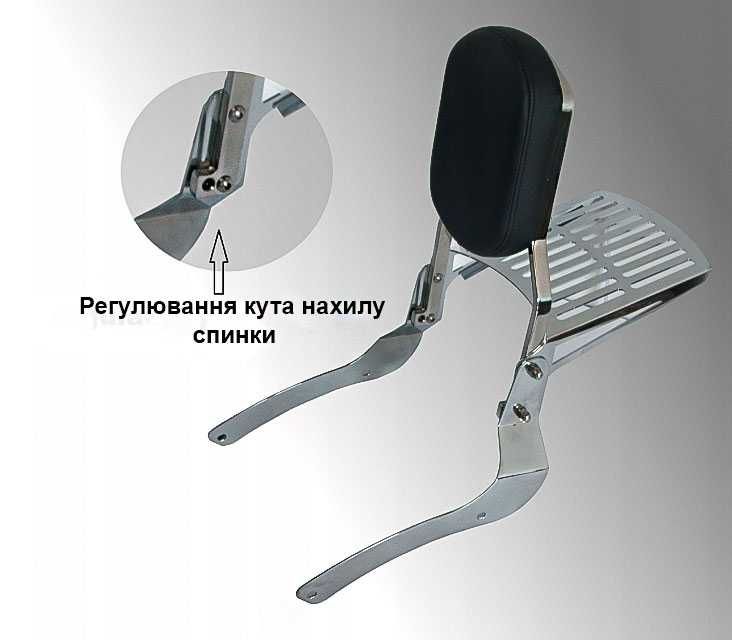 Спинка пасажира для Yamaha, Honda, Suzuki, Kawasaki (Нержавійка/Хром)