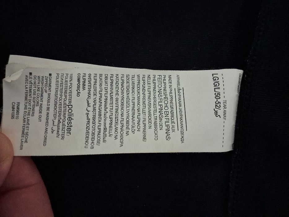 Олимпийка Under Armour L