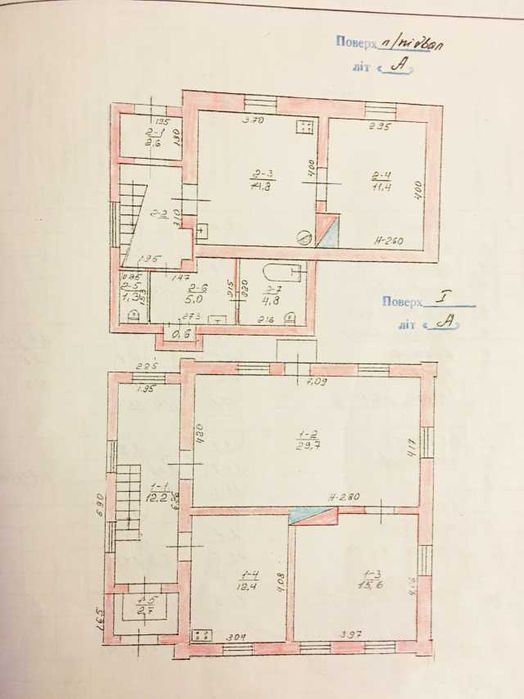 House by the address (area 120 m²) - Atlanta.ua - photo 2