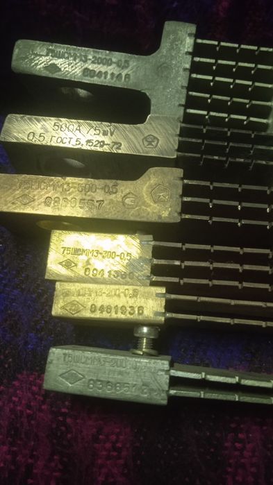 Электрооборудование