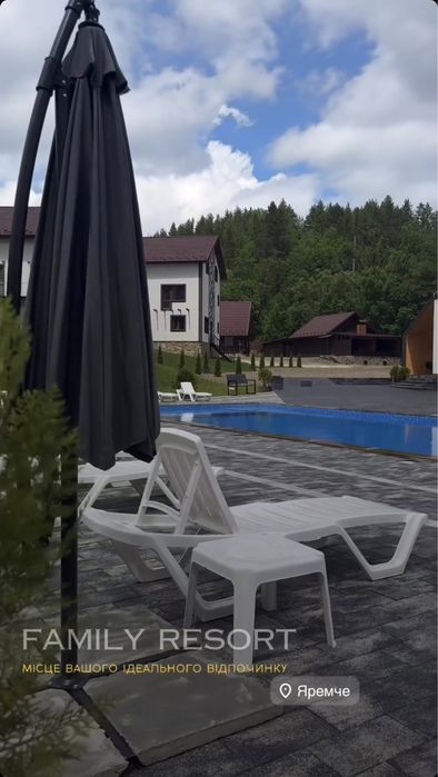 Котедж з басейном в Яремчі
