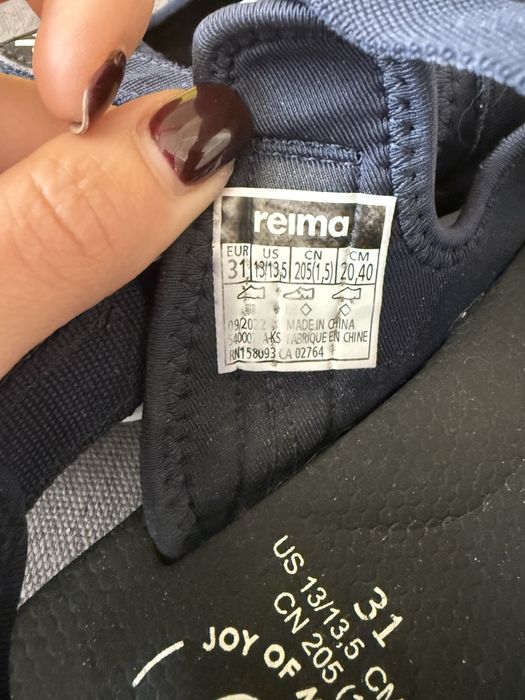 Сандалі на ліпучці Reima