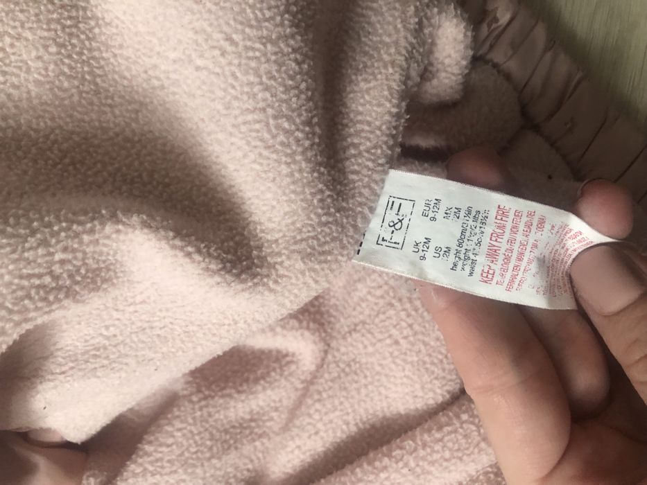 Теплая курточка демисезонная