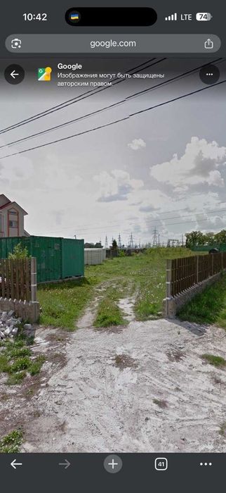 Продаж ділянки Хотів , вул.Зоряна без %