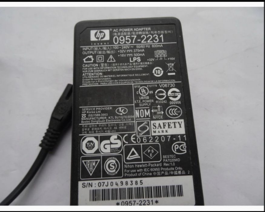Adapter Zasilania HP B-375 ма  16 В-500 мА