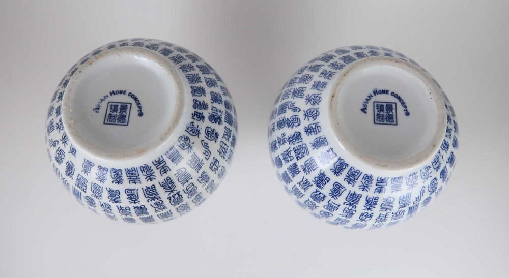 Par de jarras porcelana da China Caligrafia