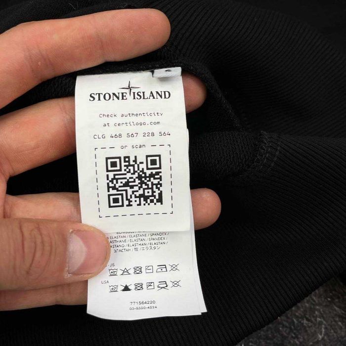 Якісний Світшот Stone Island Чорний (XS S M L XL)