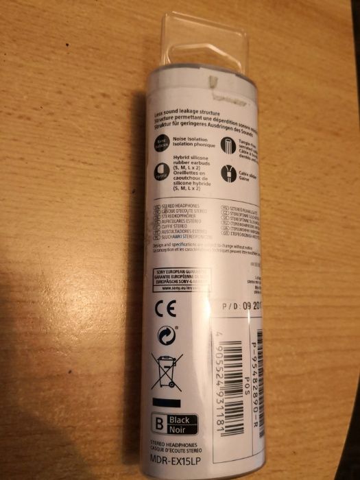 Słuchawki Sony MDR-EX15LP