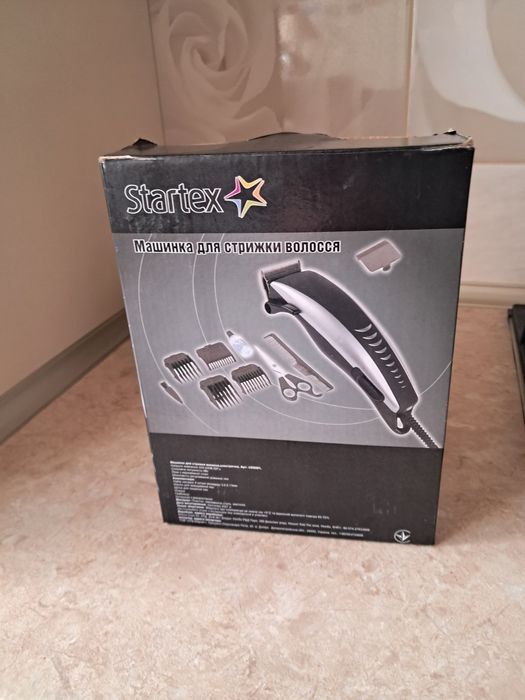 Машинка для стрижки