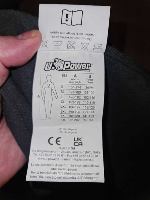 Куртка ветровка U-Power Soft Shell  (софтшелл)