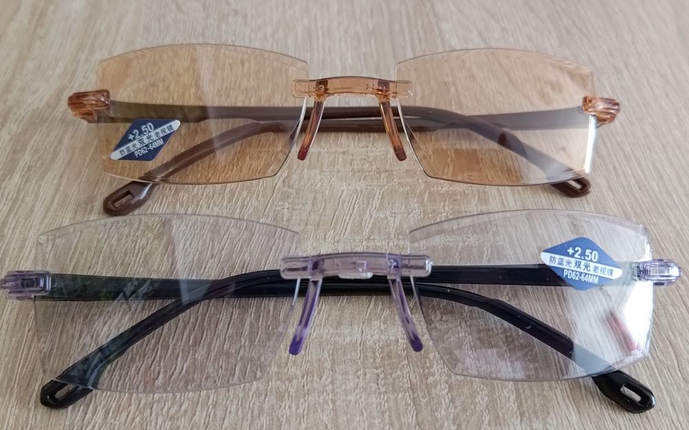 Okulary dwuogniskowe.