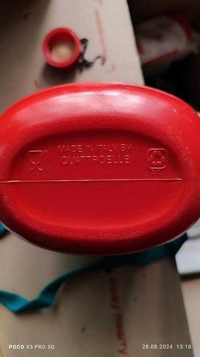 Фляга для воды. 0.5мл -туристическая