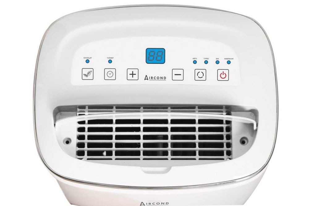 Осушувач повітря Aircond A-10 з іонізацією гарантія 1 рік