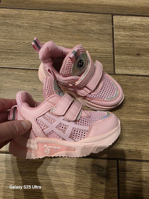 Buciki adidaski 25