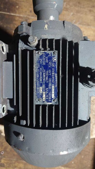 ЕлектроМотор 1.1 KW