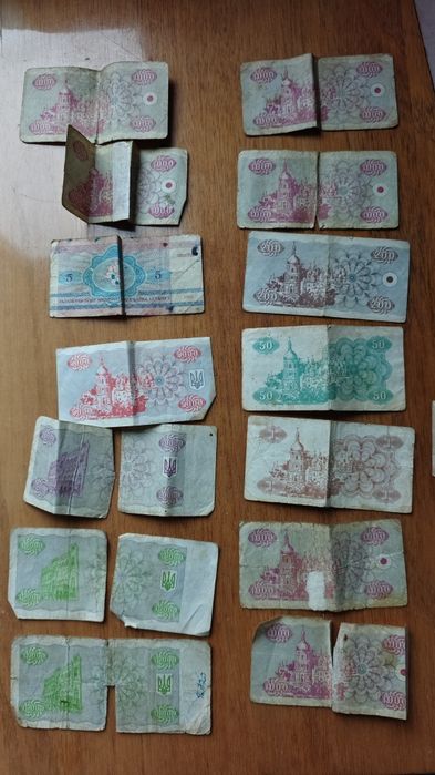 Купоны карбованцы зайчики рубли карбованец купон