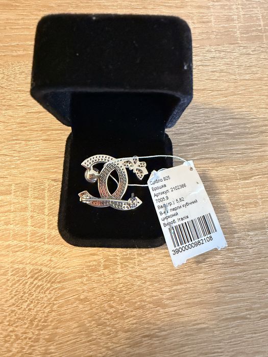 Нова срібна брошка Chanel 925 проби!