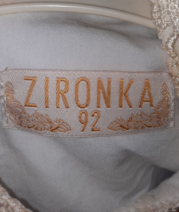 Платтячко нарядне на ріст 92 см