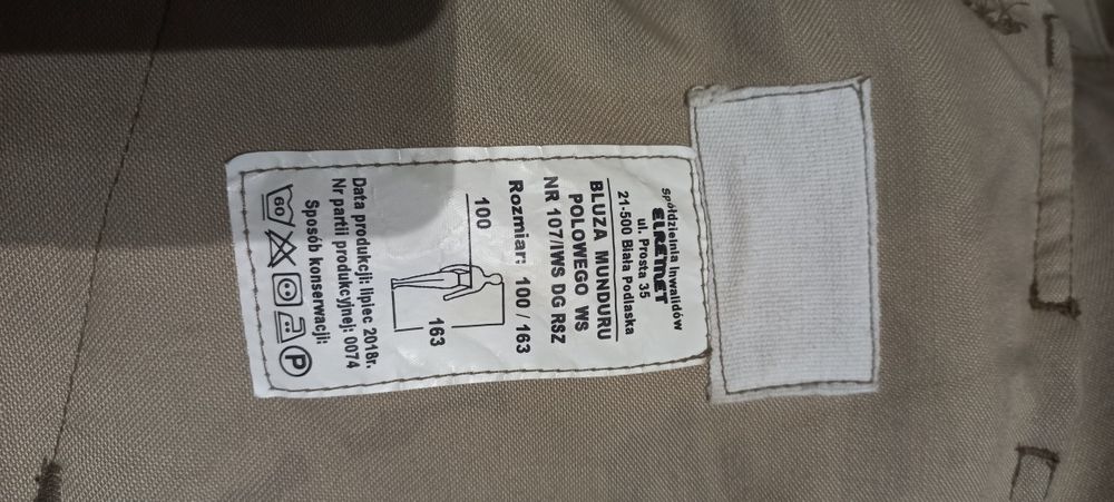 Bluza mundurowa suez multicam