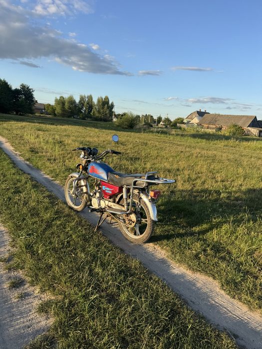 Альфа 50 кубов .