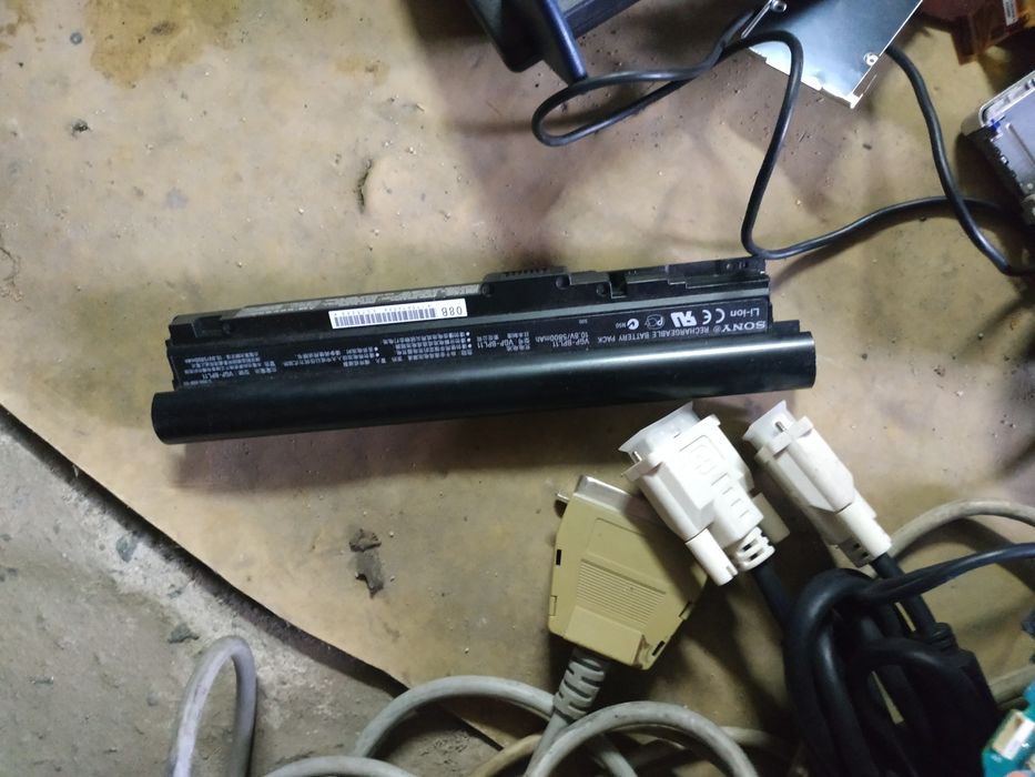 Електронні плати і інше