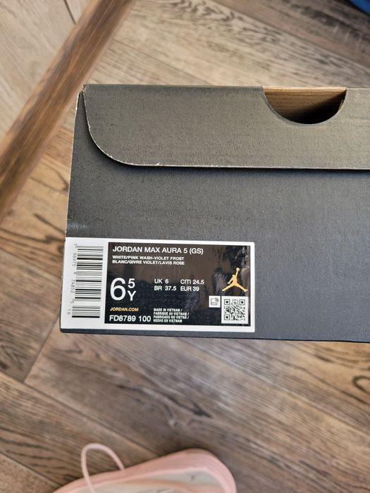 Кроссовки  женские, подростковые  Jordan Max 7Aura  5