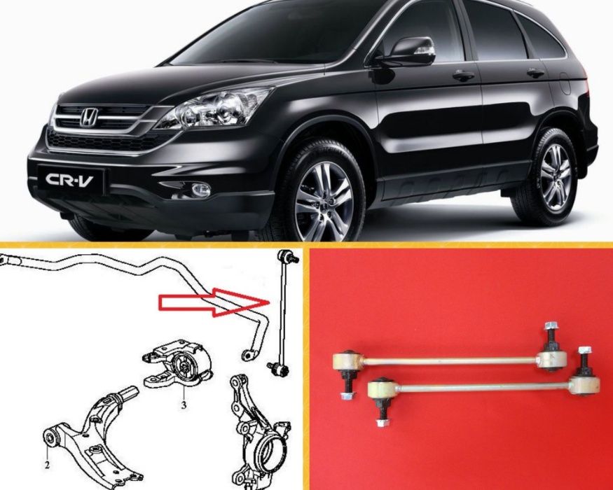 Сайлентблоки на HONDA CR-V III с Гарантией