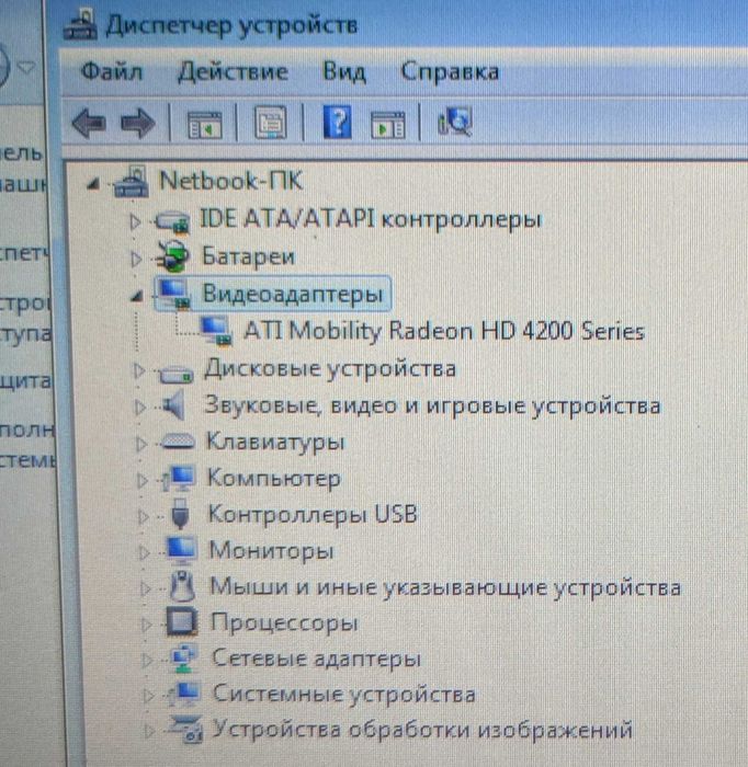 Ноутбук/нетбук Acer Aspire One 521-12Dki 10.1"