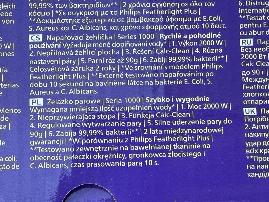 Philips DST1030/20 Żelazko parowe 2000W biało niebieskie, nowe, Wrocław
