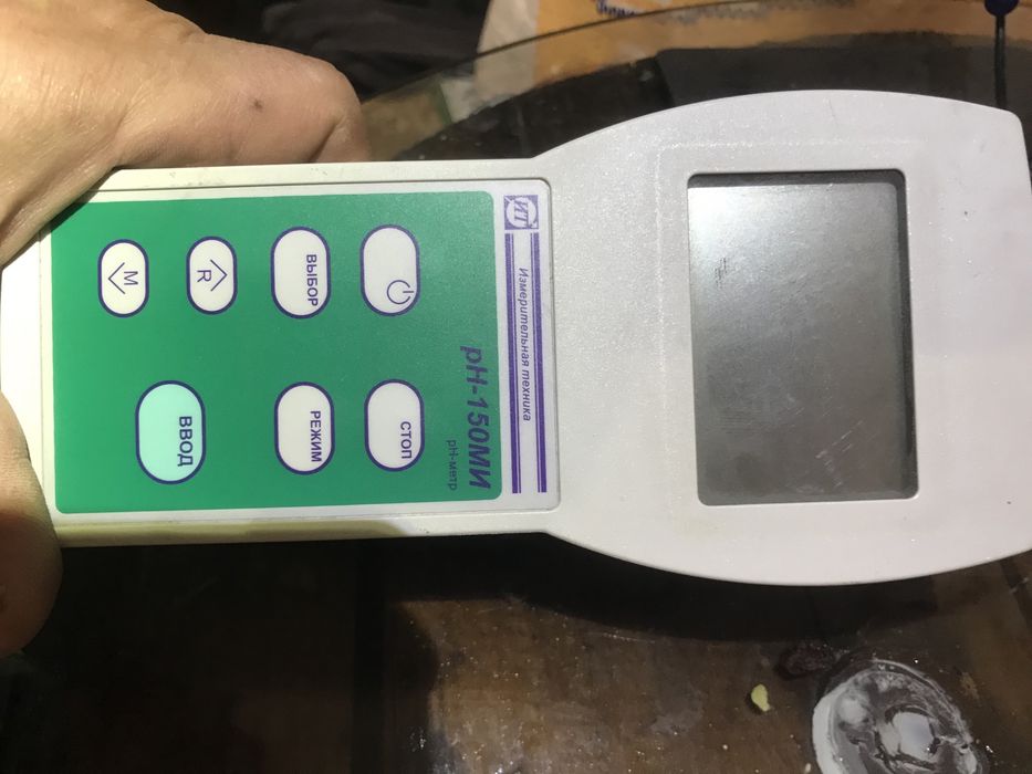 Измерительная техника pH-150МИ