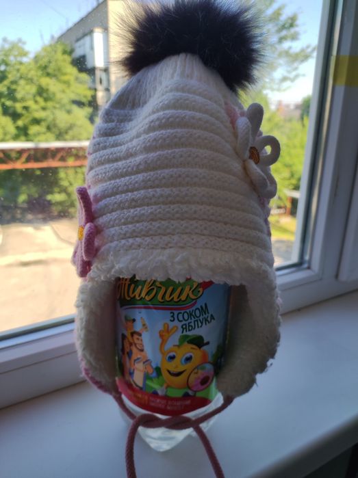 Шапка зимняя классная