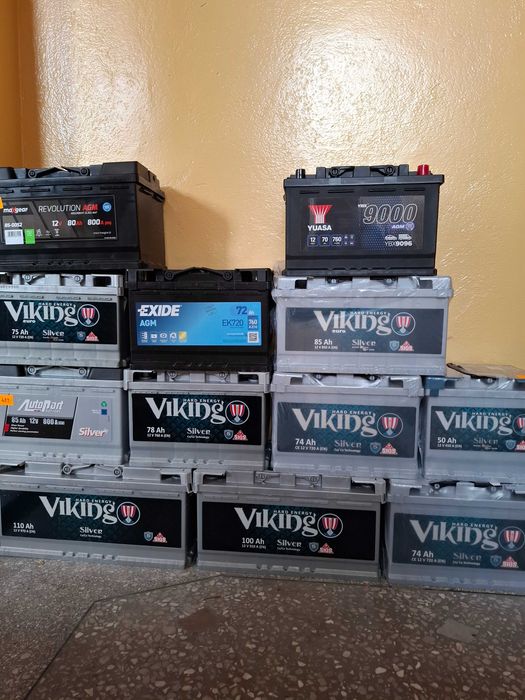 Akumulator 12V 50Ah 420A, zamiennik 44Ah 45ah  tel.603x275x233 Wręczyca Wielka OSP