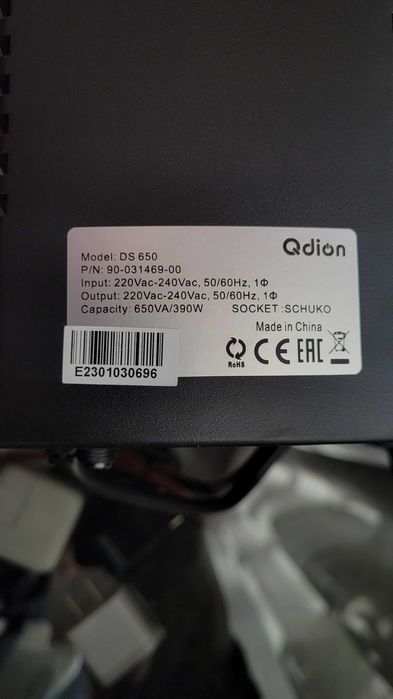Продам UPS Qdion DS650VA 390W