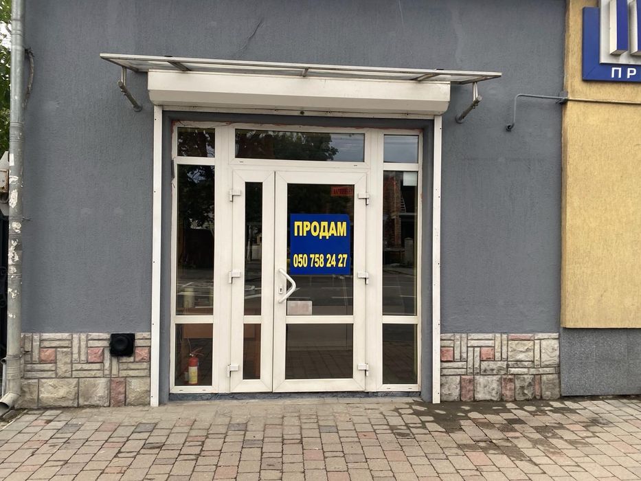 Магазин АВТОЗАПЧАСТИНИ,по вул.Незалежності,по центральній вул.