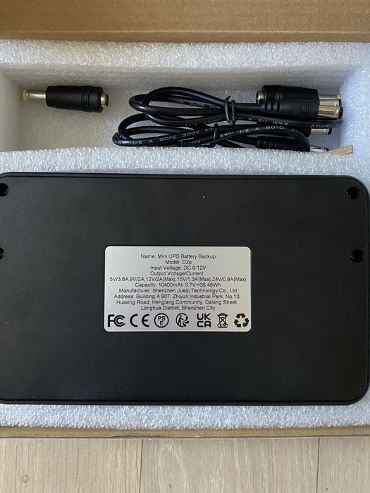 бесперебійник skazeke mini ups 10400mAh