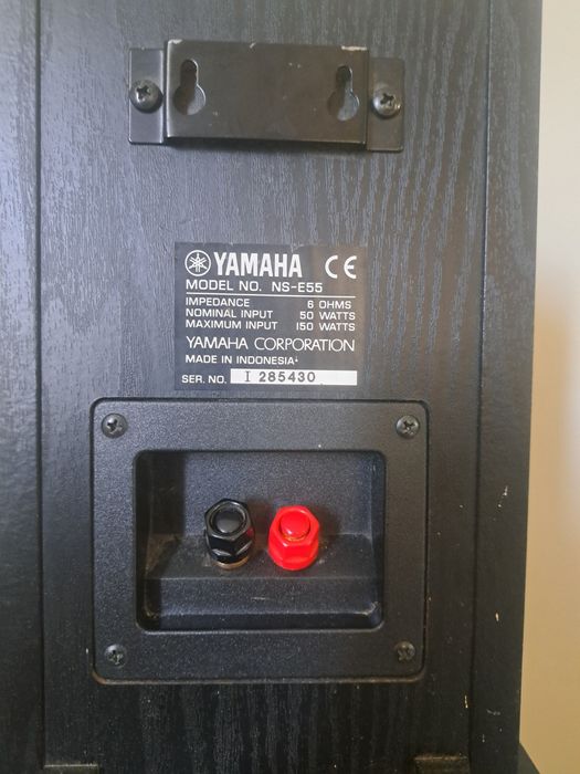 Колонки YAMAHA (комплект 3 шт.)