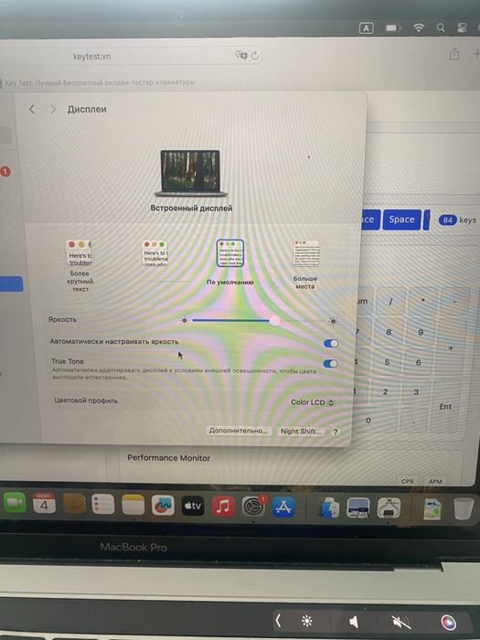 Продаю MacBook Pro 2019 ; i5,  ddr 8 gb, ssd 256gb.