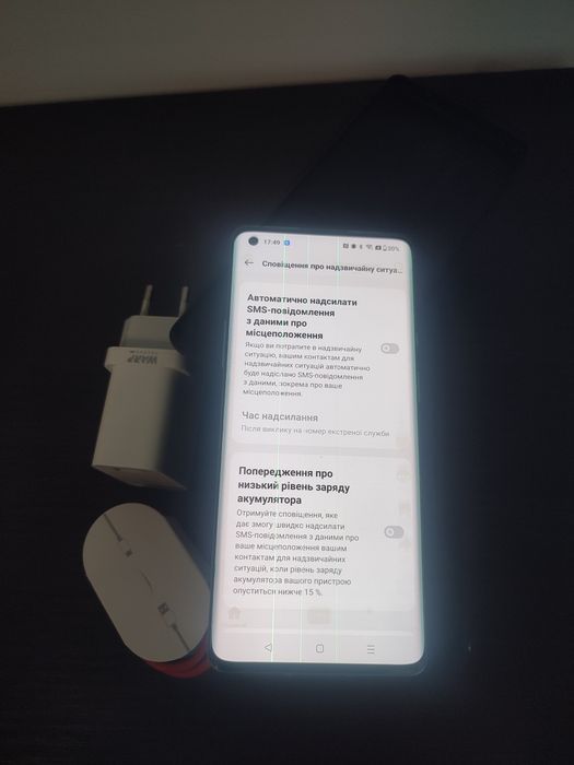 OnePlus 8pro. Терміново!