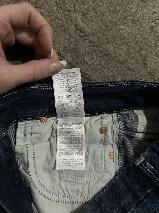 Брендовые Джинсы скини с необработанными краями