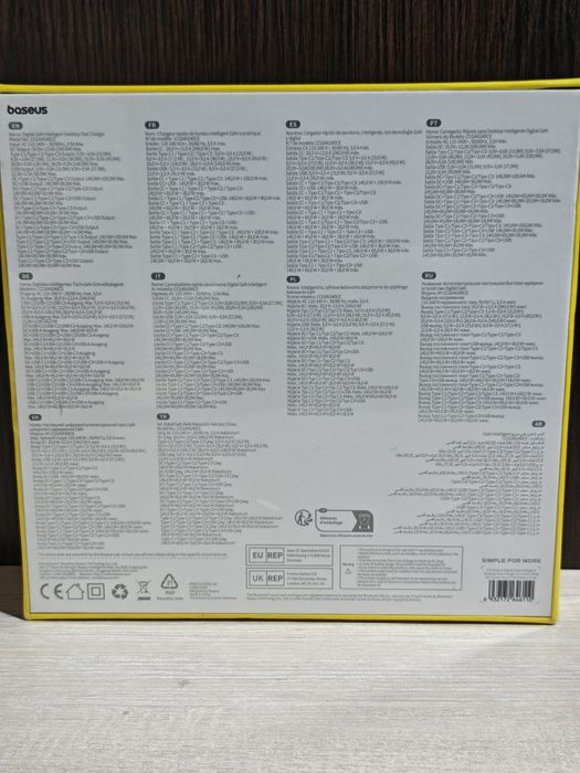 Baseus 100W Зарядний пристрій