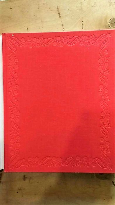 Русская вышивка XVII - начала XX века