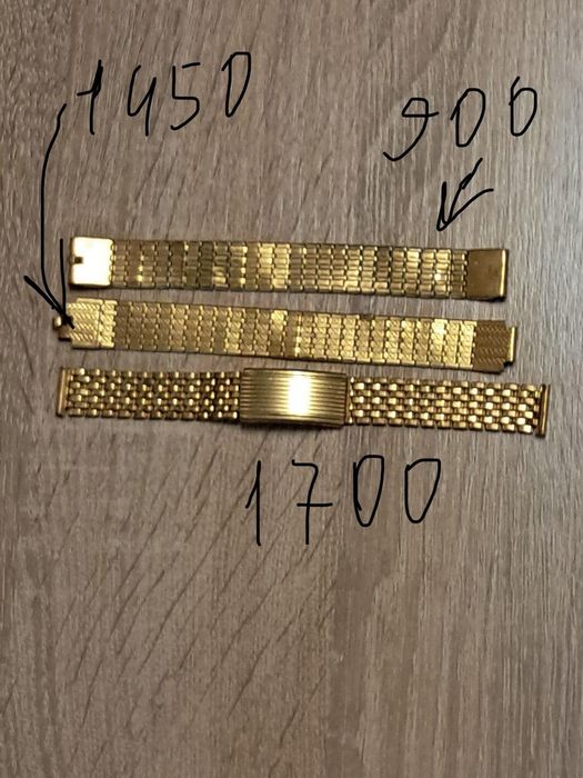 Продам браслет на часы