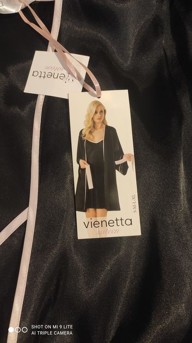 Подарунковий комплект сорочка-комбінація та халатик