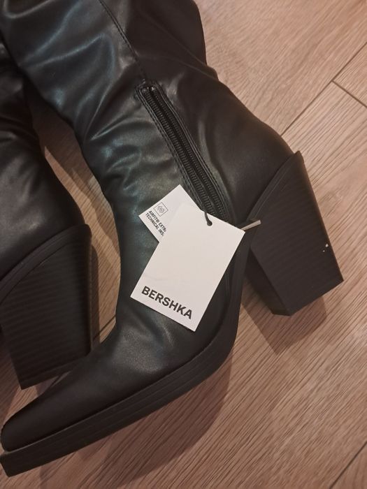 Sprzedam kozaki damskie