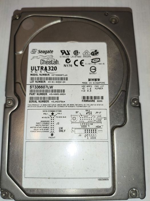 Серверний ретро жорсткий диск SCSI Seagate Cheetah 10K.6 36GB ST336607LW (68-pin)